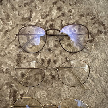 Brille braun