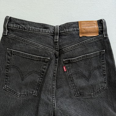 Levi's Ribcage Straight Jeans