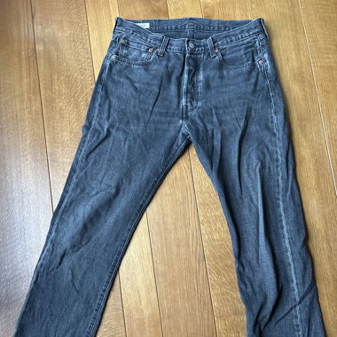 Levi‘s Jeans