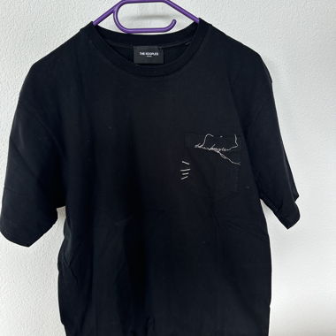 T-Shirt The Kooples schwarz 