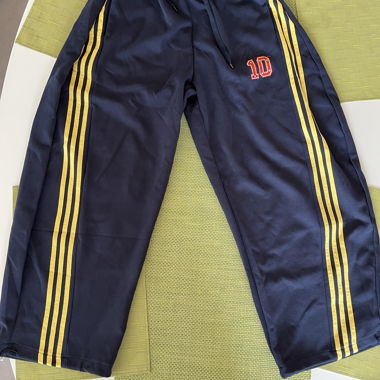 The Supermade Vintage Joggers
