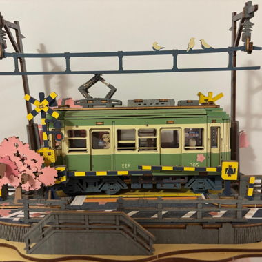 Wooden Train