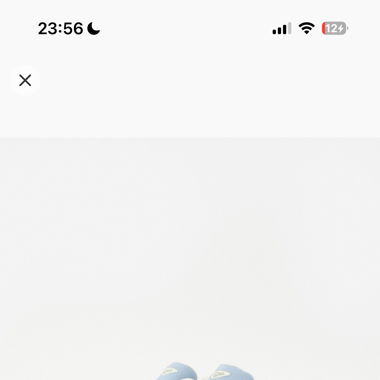 New balance dusk shower