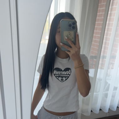 Downtown Top