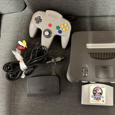 Nintendo 64 Konsole JP und Mario Kart