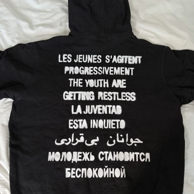 Supreme Restless Youth Hoodie