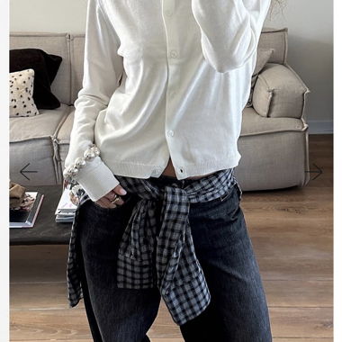 Cardigan in maglia bianco di NA-KD