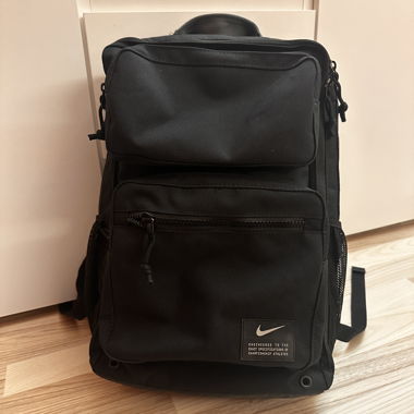 Nike Utility Rucksack schwarz