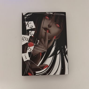 Kakegurui Manga Volume 1 (Italian)