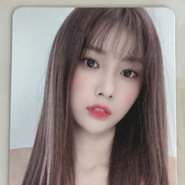 K-POP - IZ*ONE HYEWON 'BLOOM*IZ' Photocard