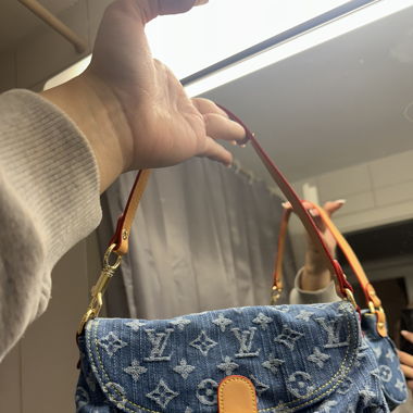 Brandneue Tasche 
