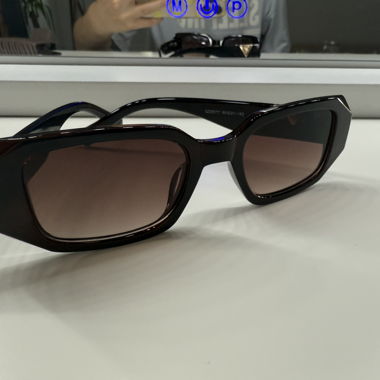 Sonnebrille Braun