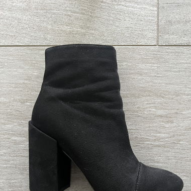 Stiefelette 