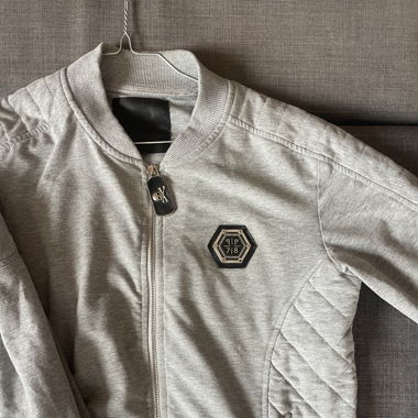 Philipp Plein Trainingsjacke