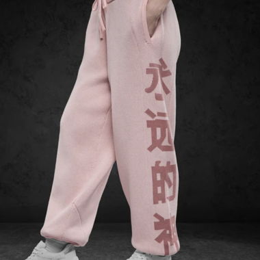 Jogger Fynn in maglia rosa