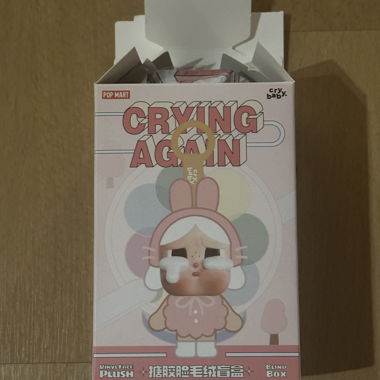 Pop Mart Crybaby Blind Box