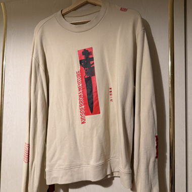 Sweatshirt beige KOBF à imprimé rouge