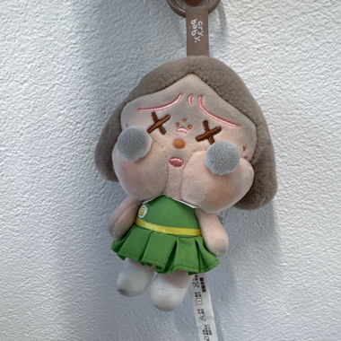 Crybaby