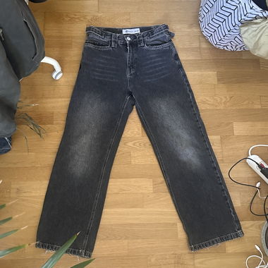 Grey VICINITY Jeans 