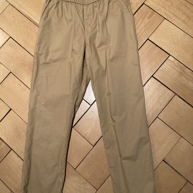 Chino-Hose, dunkelbeige