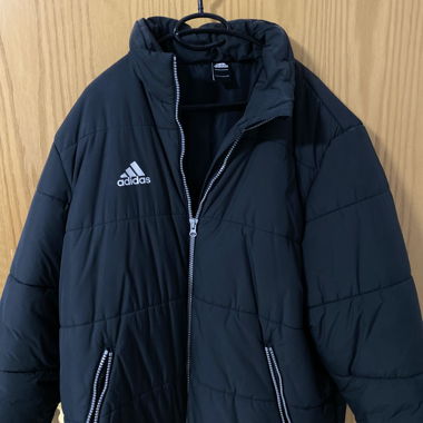 Piumino Oversized Adidas x Gosha Rubchinskiy