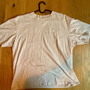 T-shirt Edwin Taille L