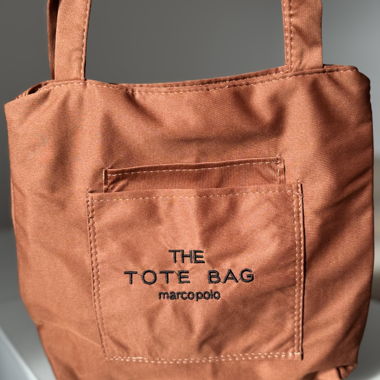 Stylish fabric tote bag - new & unused