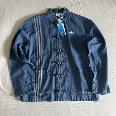 Veste de survêtement Adidas en denim chino