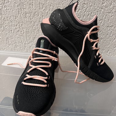 Scarpe da allenamento/corsa Under Armour