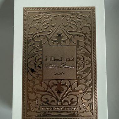 Lattafa Fakhar Eau de Parfum 100 ml