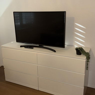 Kommode/ TV Sideboard
