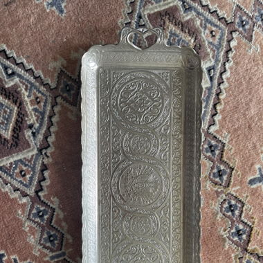 Plate sliver 