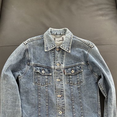 Jeans Jacke