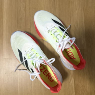 Scarpe da corsa - Adidas Boston 12
