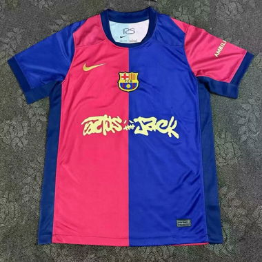 Barca jersay
