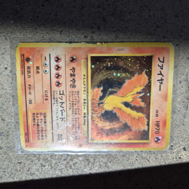 Moltres Fossil holo jap