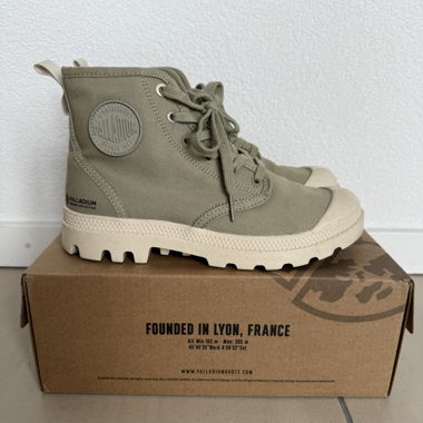 Chaussures en toile montantes