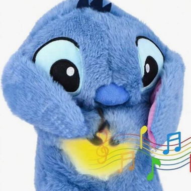 Atmender Stitch
