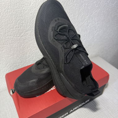 Under Armour Phantom 4 Schuhe