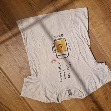 White Graphic T-Shirt from Japan