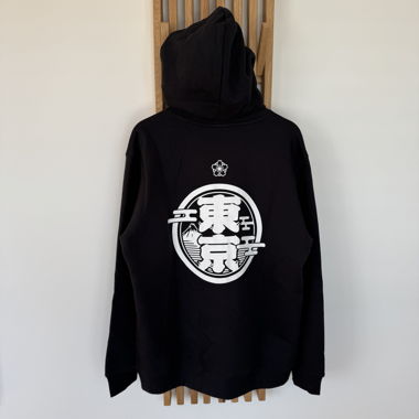 Adidas Tokyo Hoodie black Japan exclusive