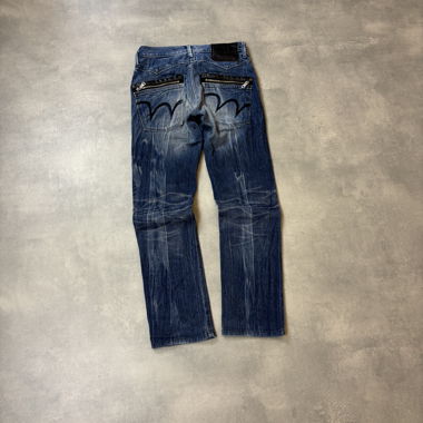 Jeans Edwin du Japon
