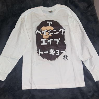 A Bathing Ape (BAPE) - Tokyo Katakana