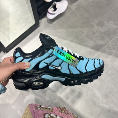 Exklusiver Limited Edition Nike Sneaker