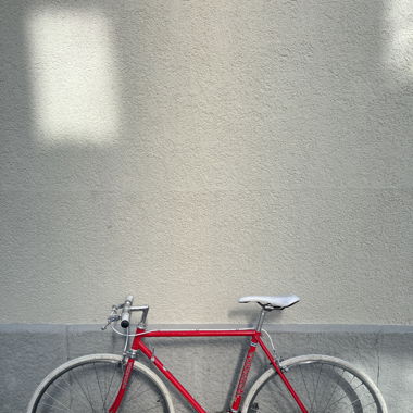 City Bike Tsunoda