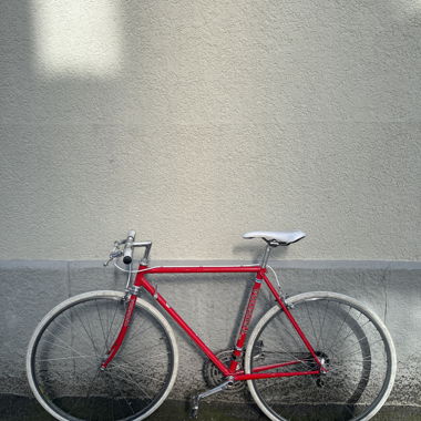 City Bike Tsunoda