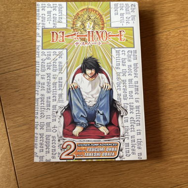 Death Note Manga Volume 2