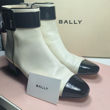 Bally Stiefeletten weiss und schwarz