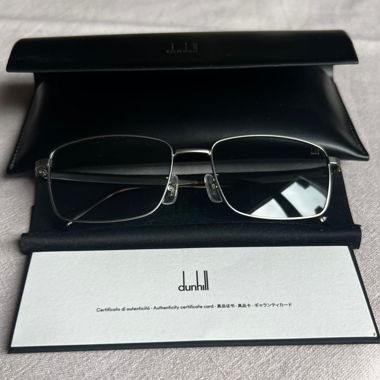 Silver Dunhill Sunglasses