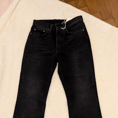 Toteme Jeans Flare Kick